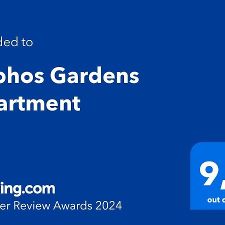 Paphos Gardens Apartment Экстерьер фото