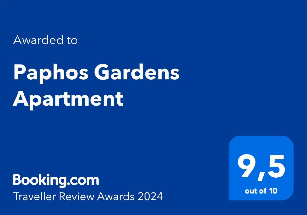 Paphos Gardens Apartment Экстерьер фото